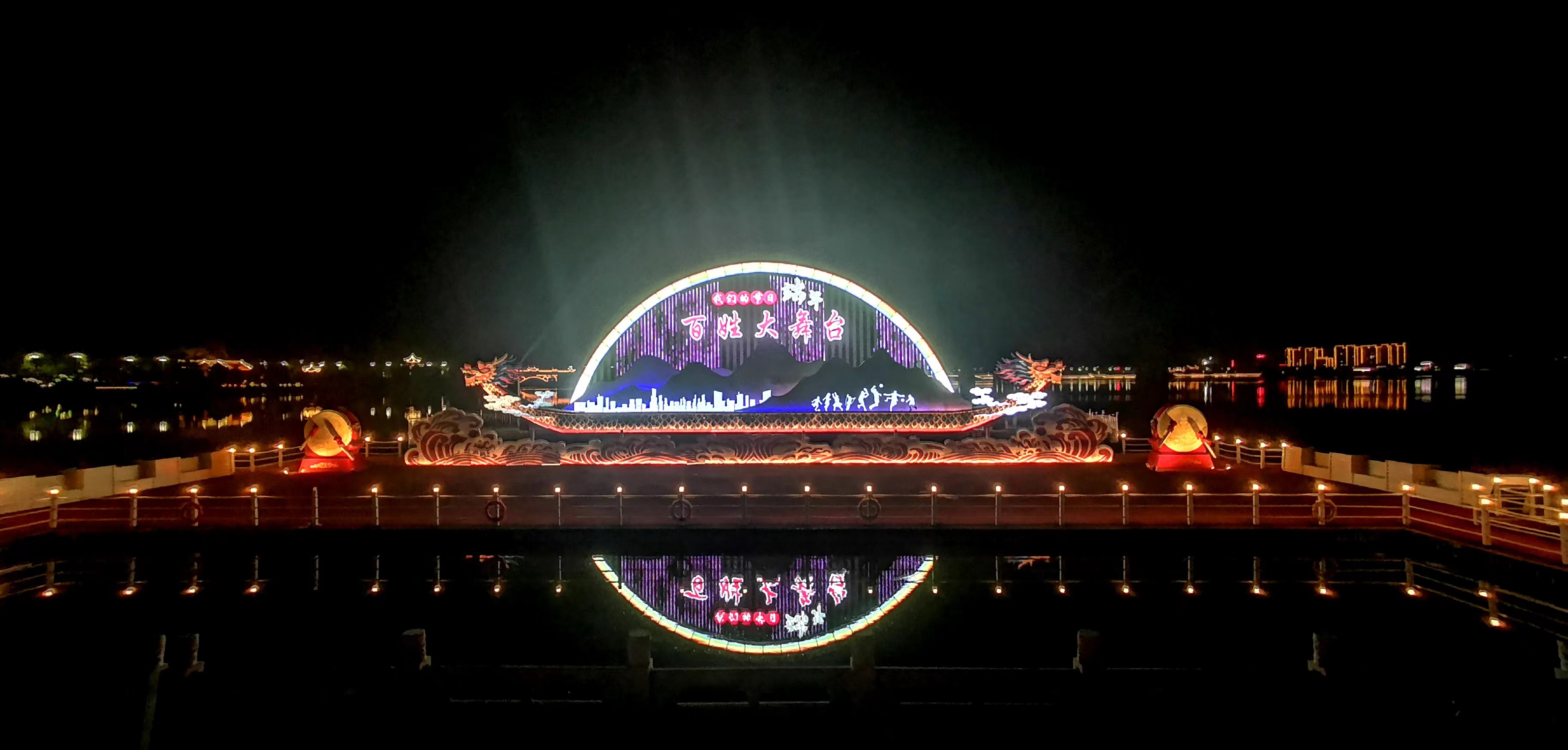 微信图片_20240929160756.jpg 微信图片_20240929160756.jpg