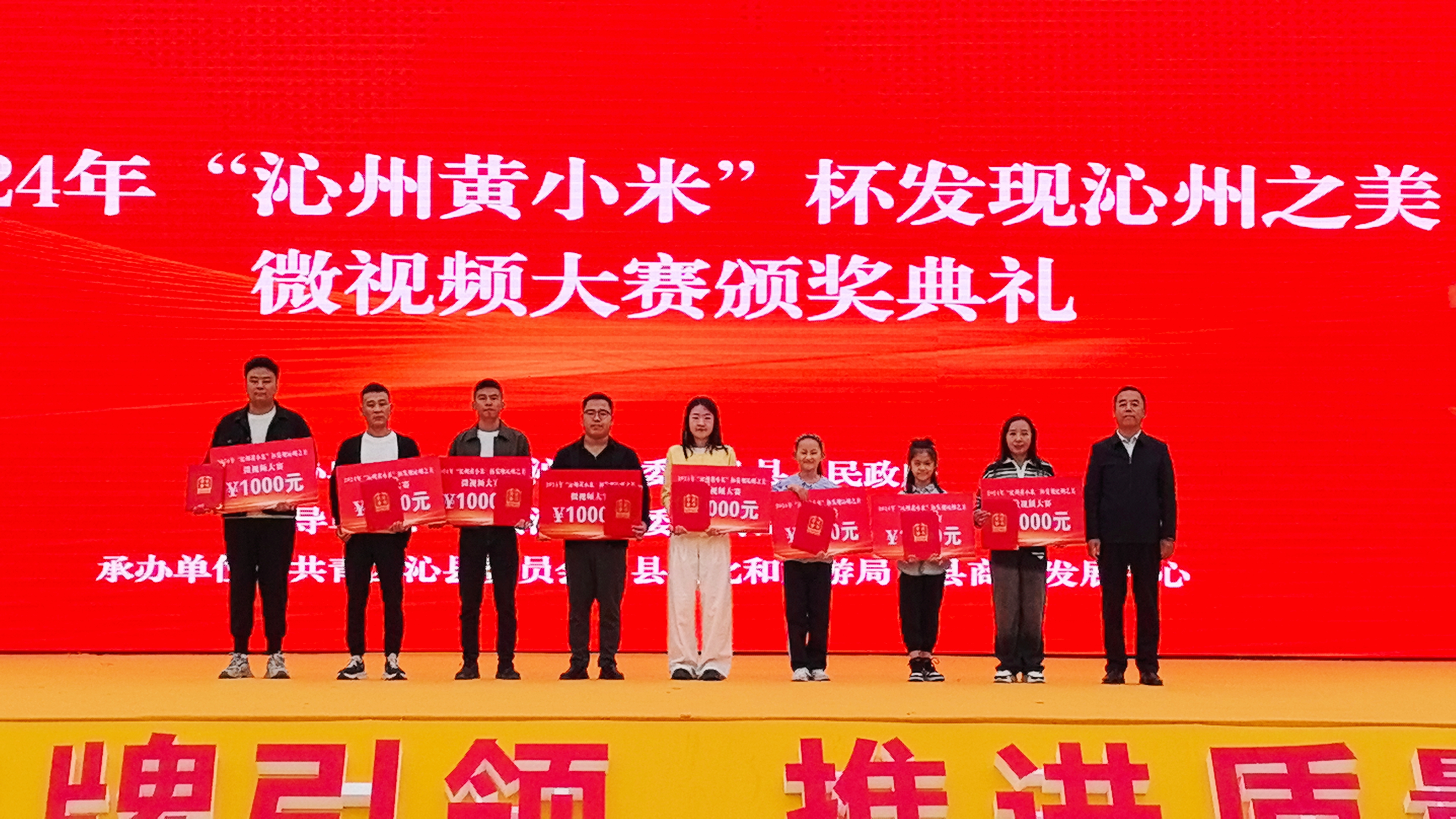 微信图片_20240929164837.jpg ab582bdf2426467caa1864447ada74e2.jpeg