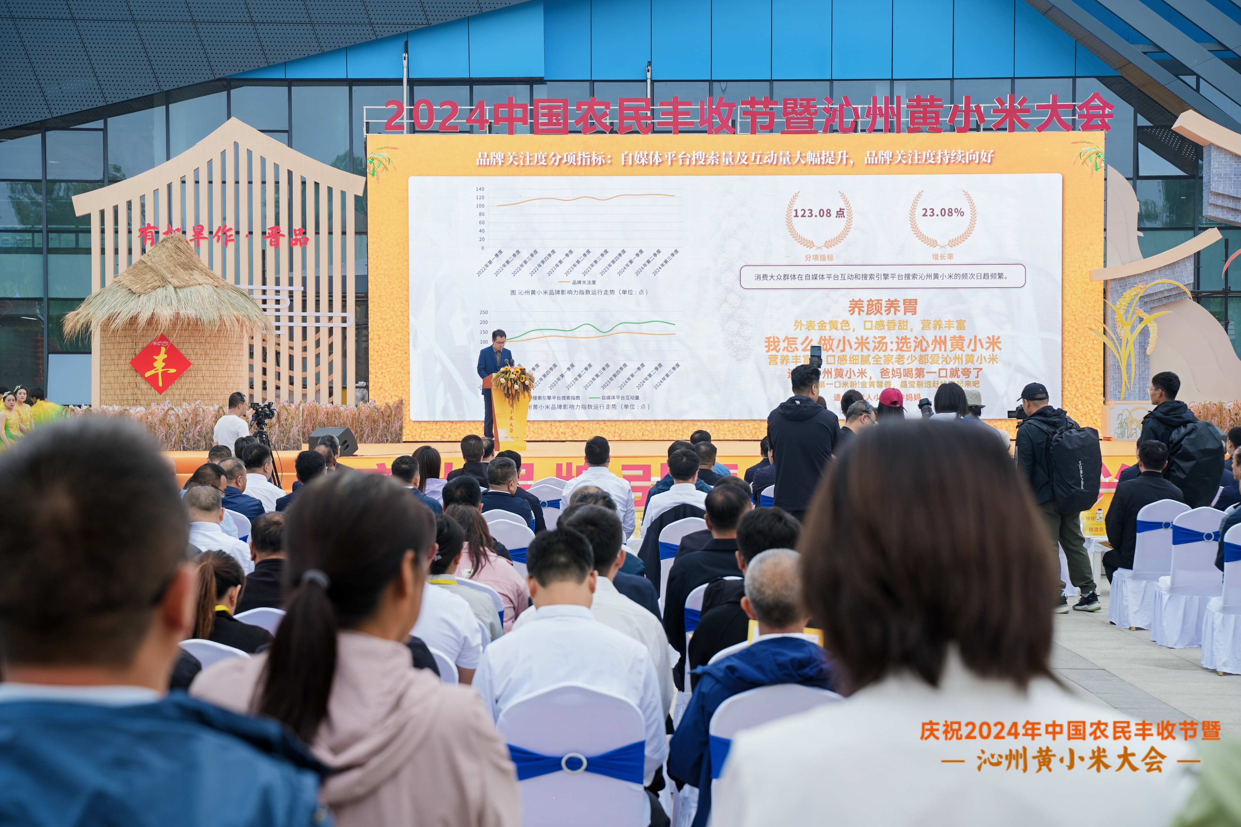 DSC00942.JPG DSC00942.JPG