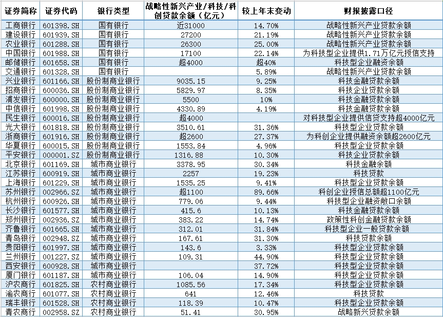 265221959292760065.png 265221959292760065.png