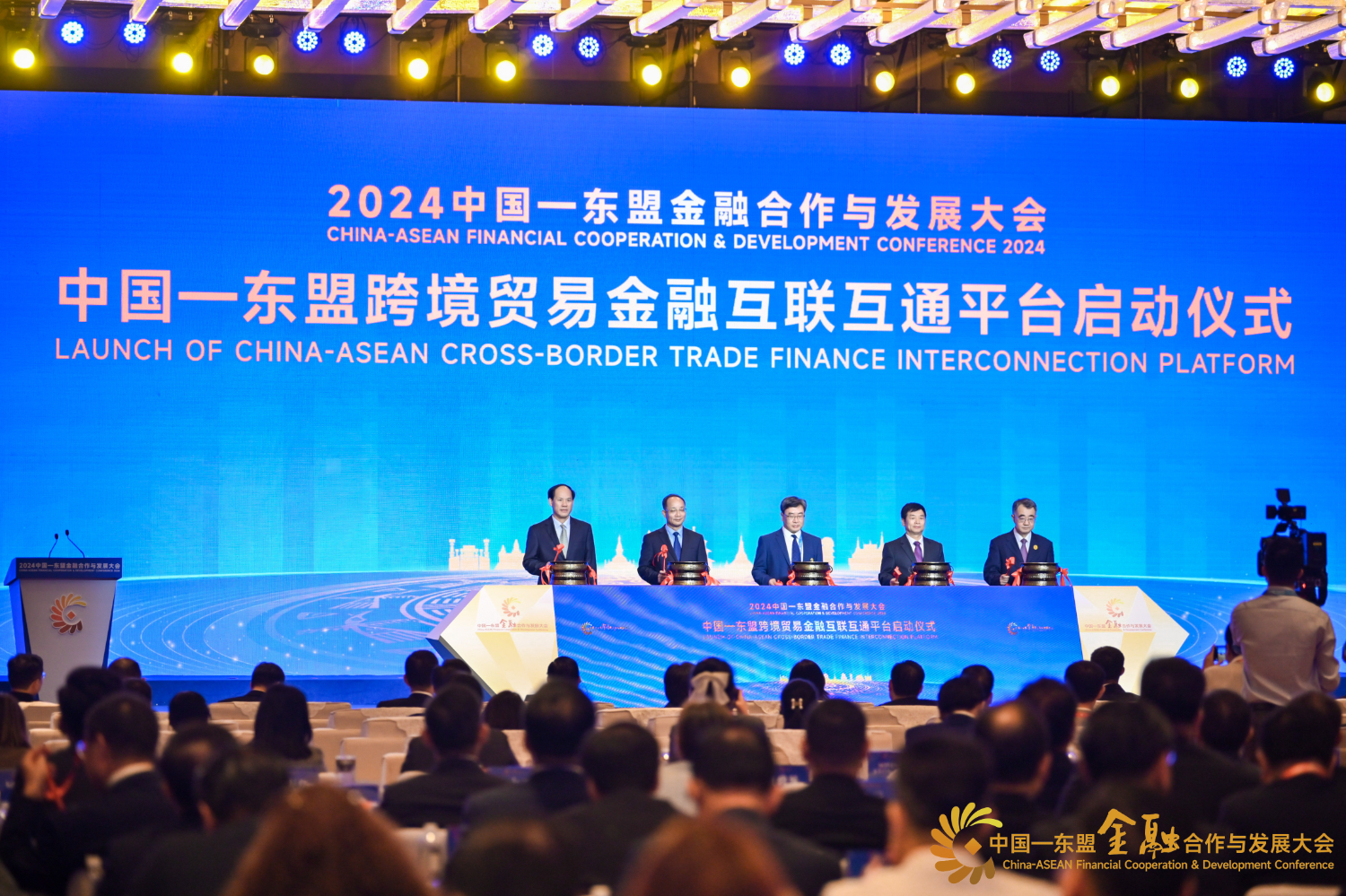 0e01e443128a48488d94e47a88213558.jpeg 0e01e443128a48488d94e47a88213558.jpeg