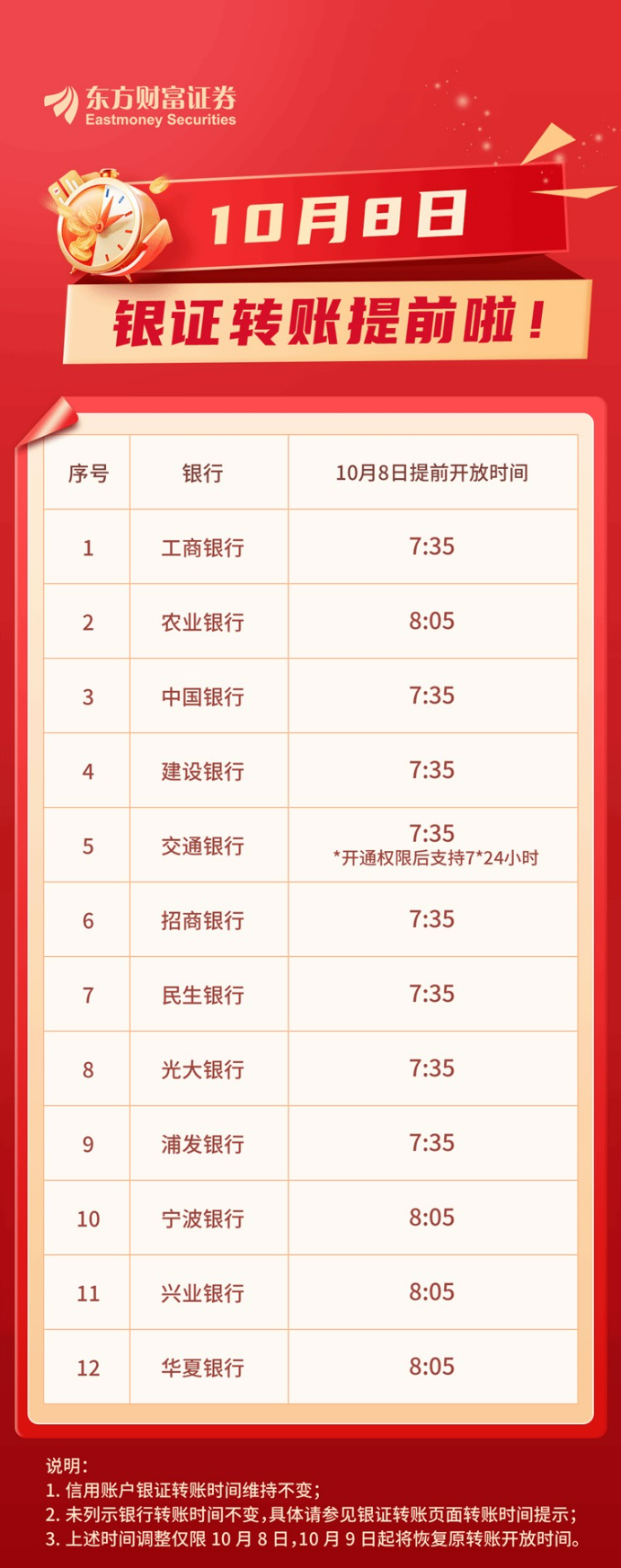 4ed144d5719af6107f0a9710de034d45.jpg 4ed144d5719af6107f0a9710de034d45.jpg