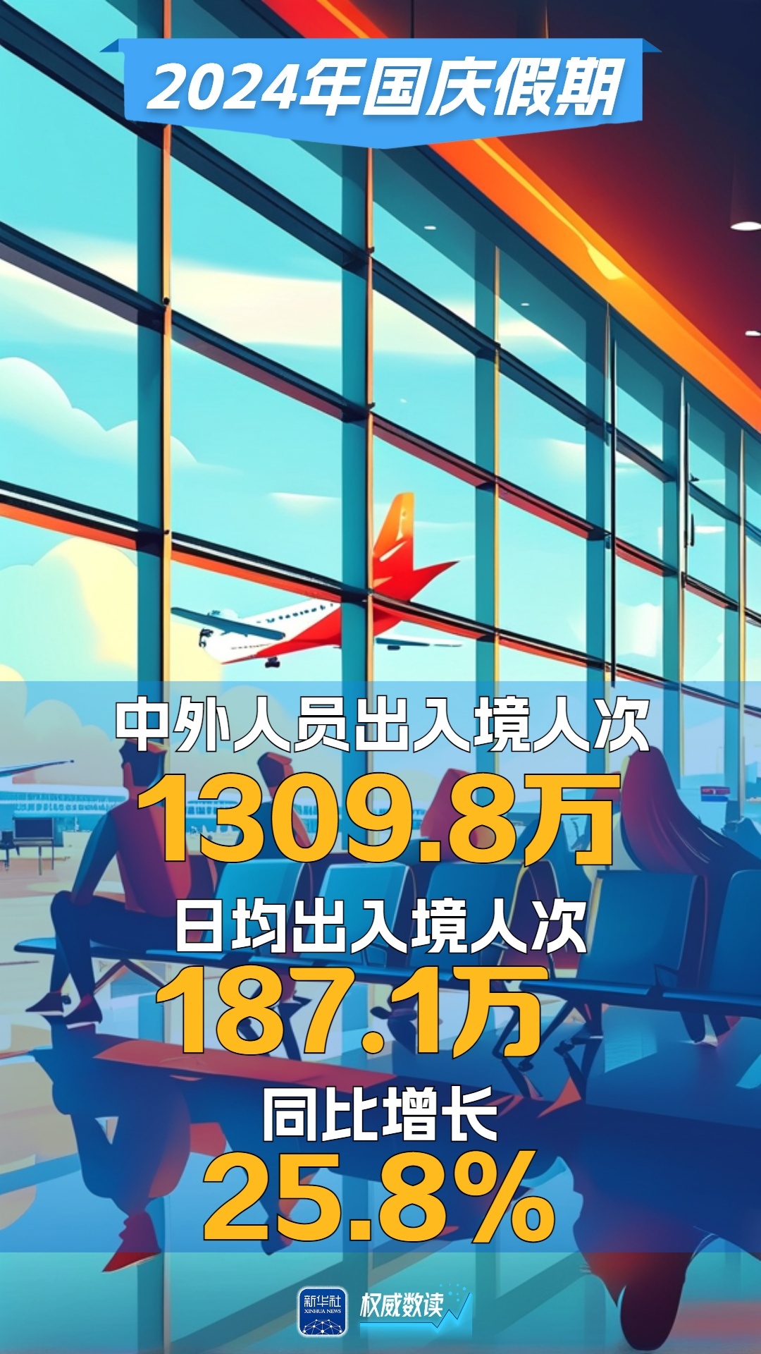 268553550387867649.jpg 268553550387867649.jpg