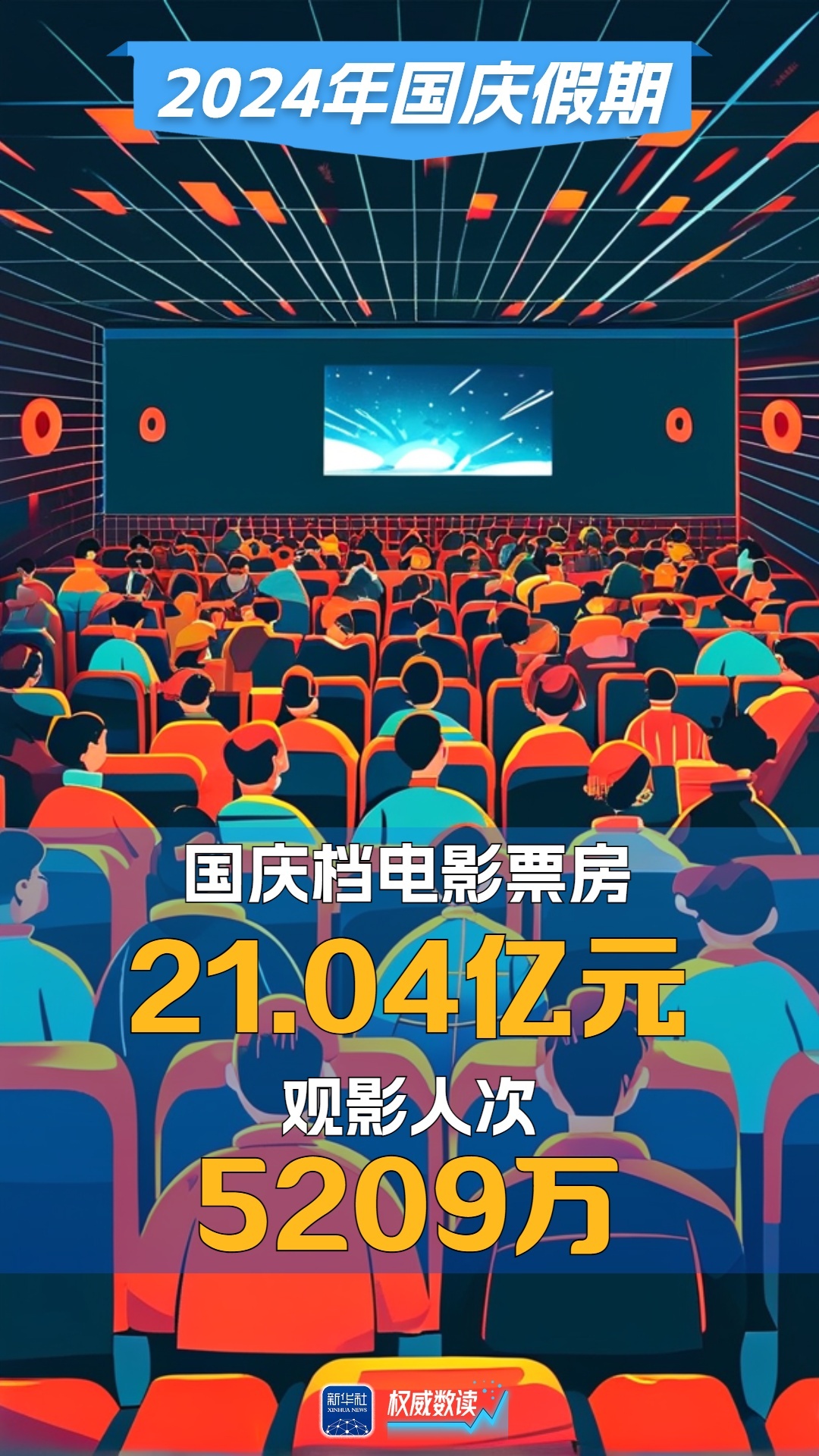 268553552724094977.jpg 268553552724094977.jpg