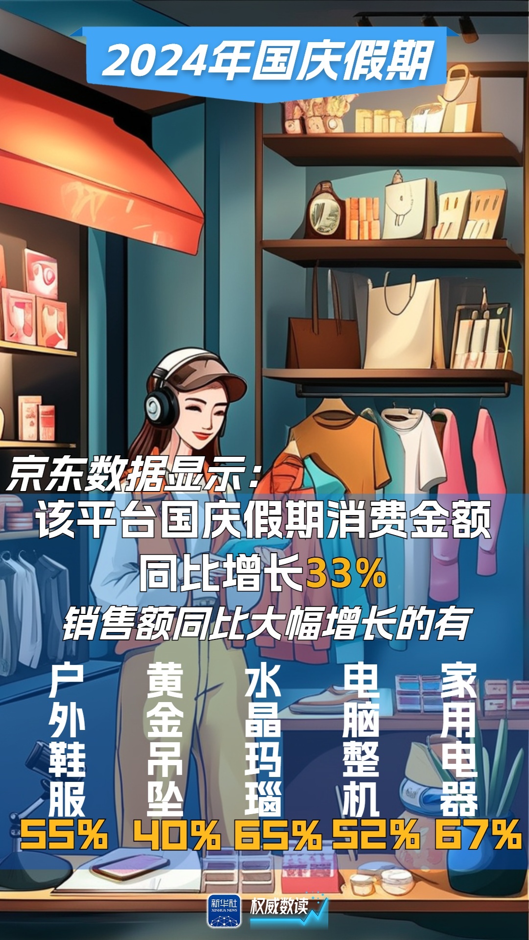 268553555257454592.jpg 268553555257454592.jpg