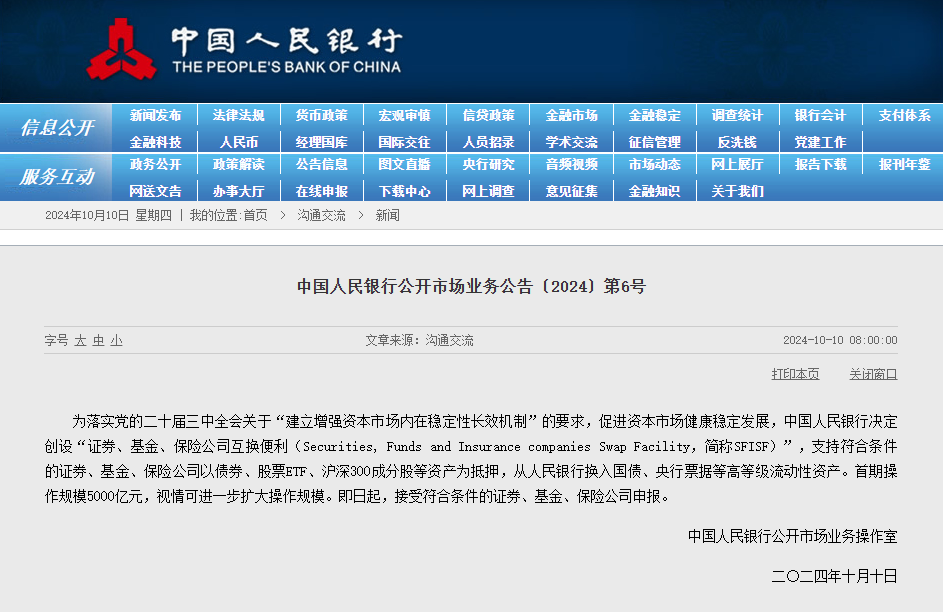 4e3c1491f514488fa4c9998982ecf80f.png 4e3c1491f514488fa4c9998982ecf80f.png