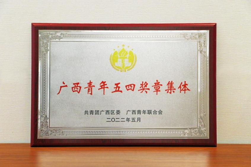 图片4.png 5159cc0dbcf14d34b8b44bd88aa80f17.png