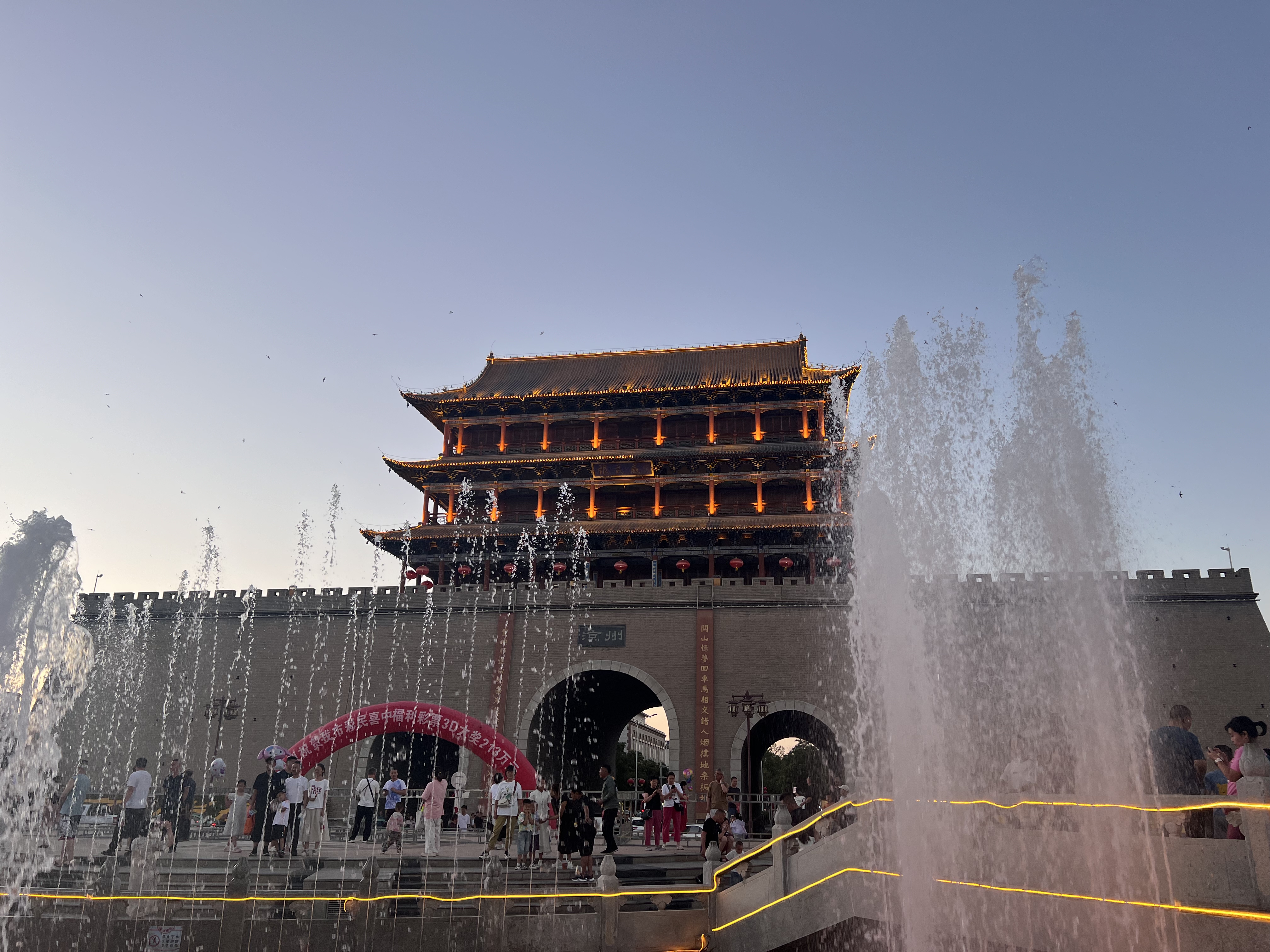 微信图片_20241010145543.jpg 微信图片_20241010145543.jpg