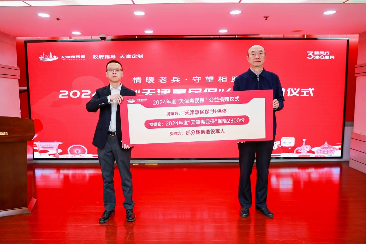 图片1.png 0312c770429f4d0db7a1f584e204c3de.png