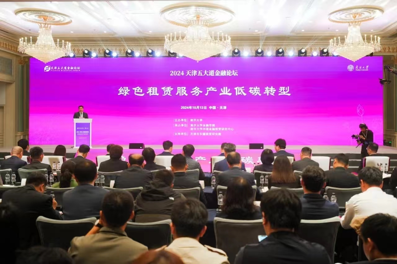 270558170412871681.jpg 270558170412871681.jpg