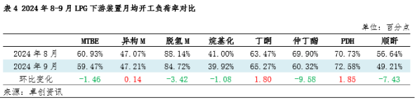 315a6085c0d84fd19ac7d967c0ea8a28.png 315a6085c0d84fd19ac7d967c0ea8a28.png