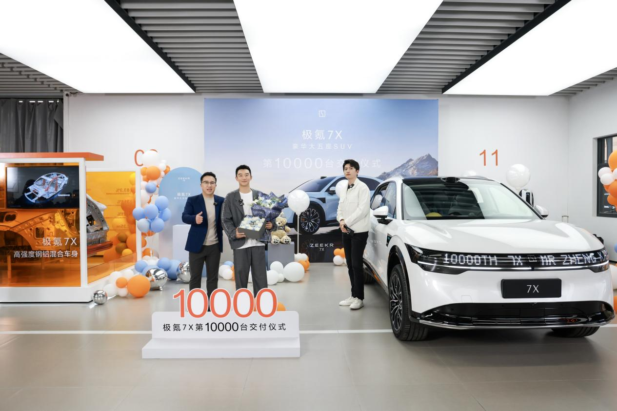 图片1.png 734613b95fba4613a264211227377e58.png