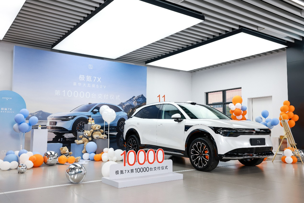 图片2.png 239bf7cc214041ad9f9ae7097657b599.png