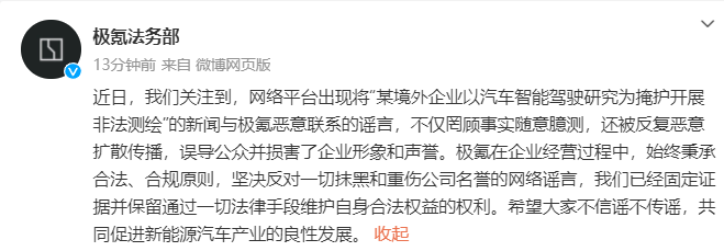 1136714c82d040c5be78f6fa648040f0.png 1136714c82d040c5be78f6fa648040f0.png