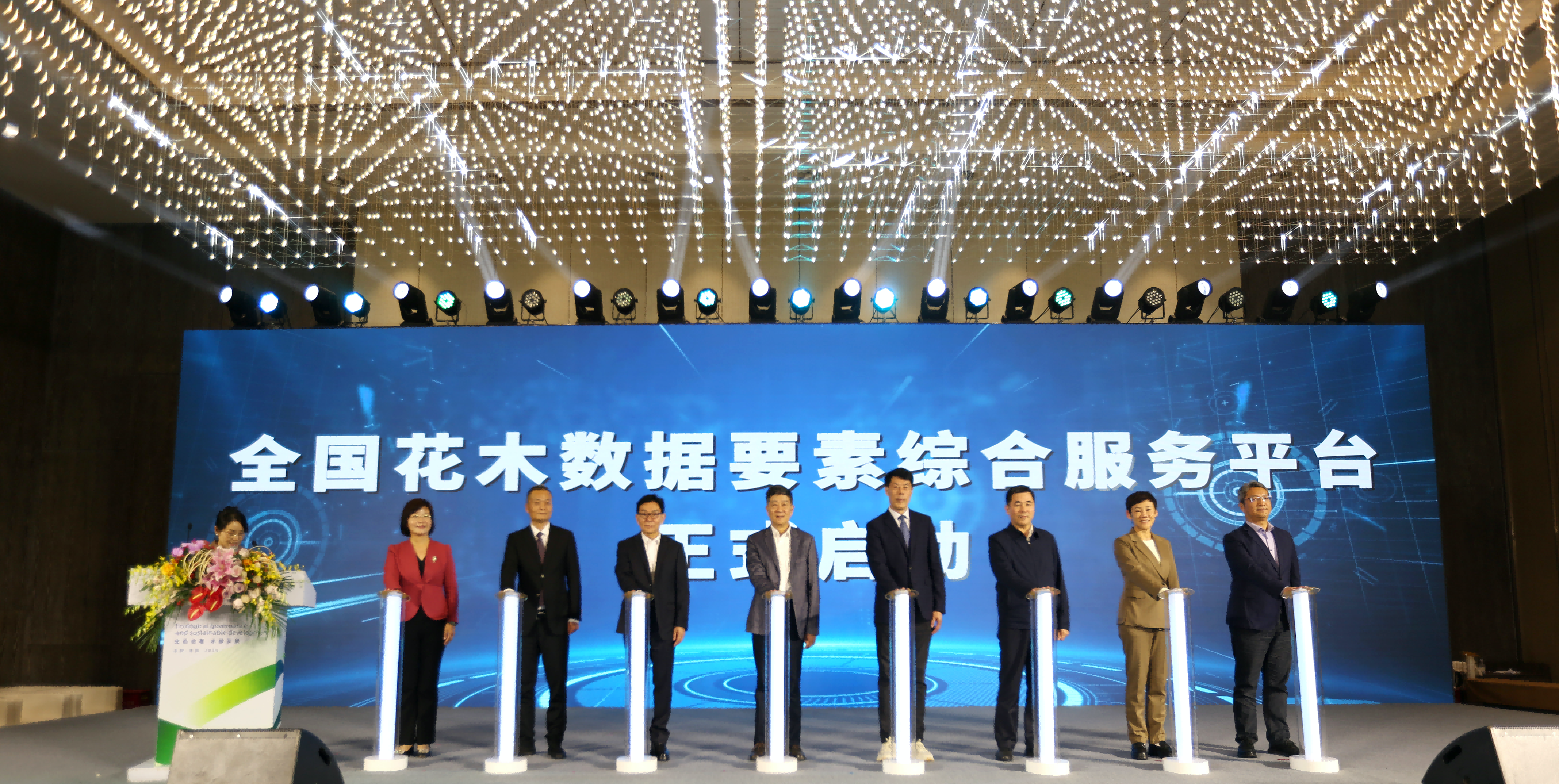 图片1(1).png 5e2578f2b046416d9545a843c78295ac.png