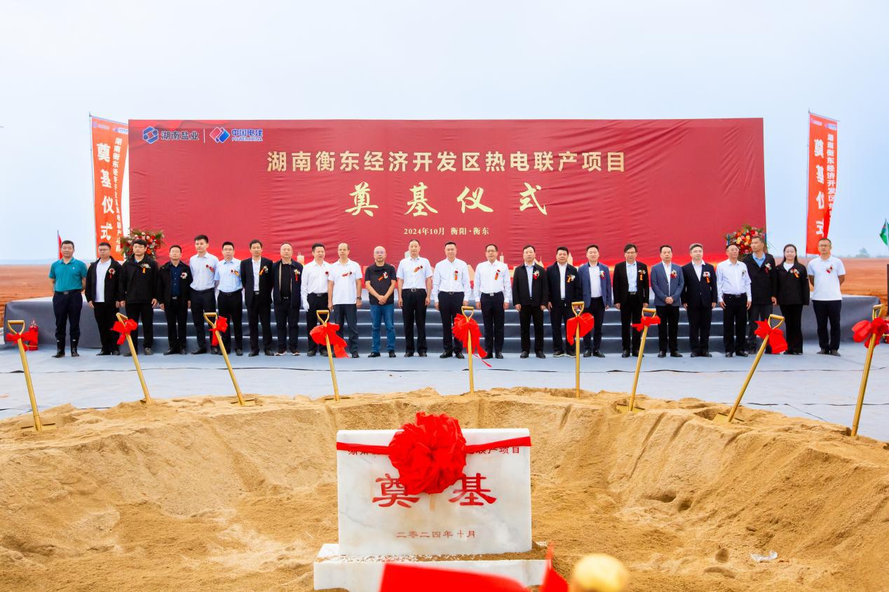 图片2.jpg 7eec481c0e424ce19800608902bf93f5.jpeg