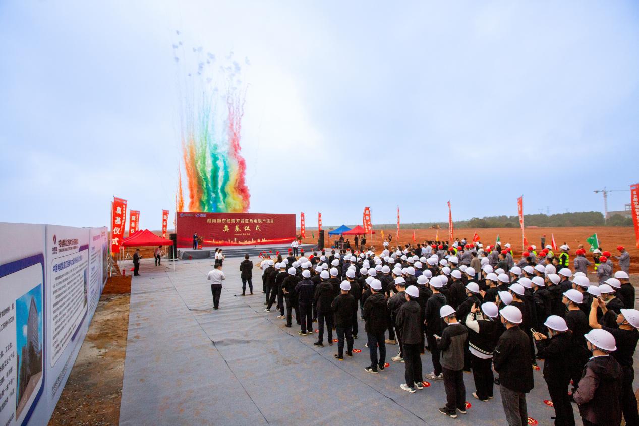 图片3.jpg 7ede4bd693dd4cca9b7759b28c92b03f.jpeg