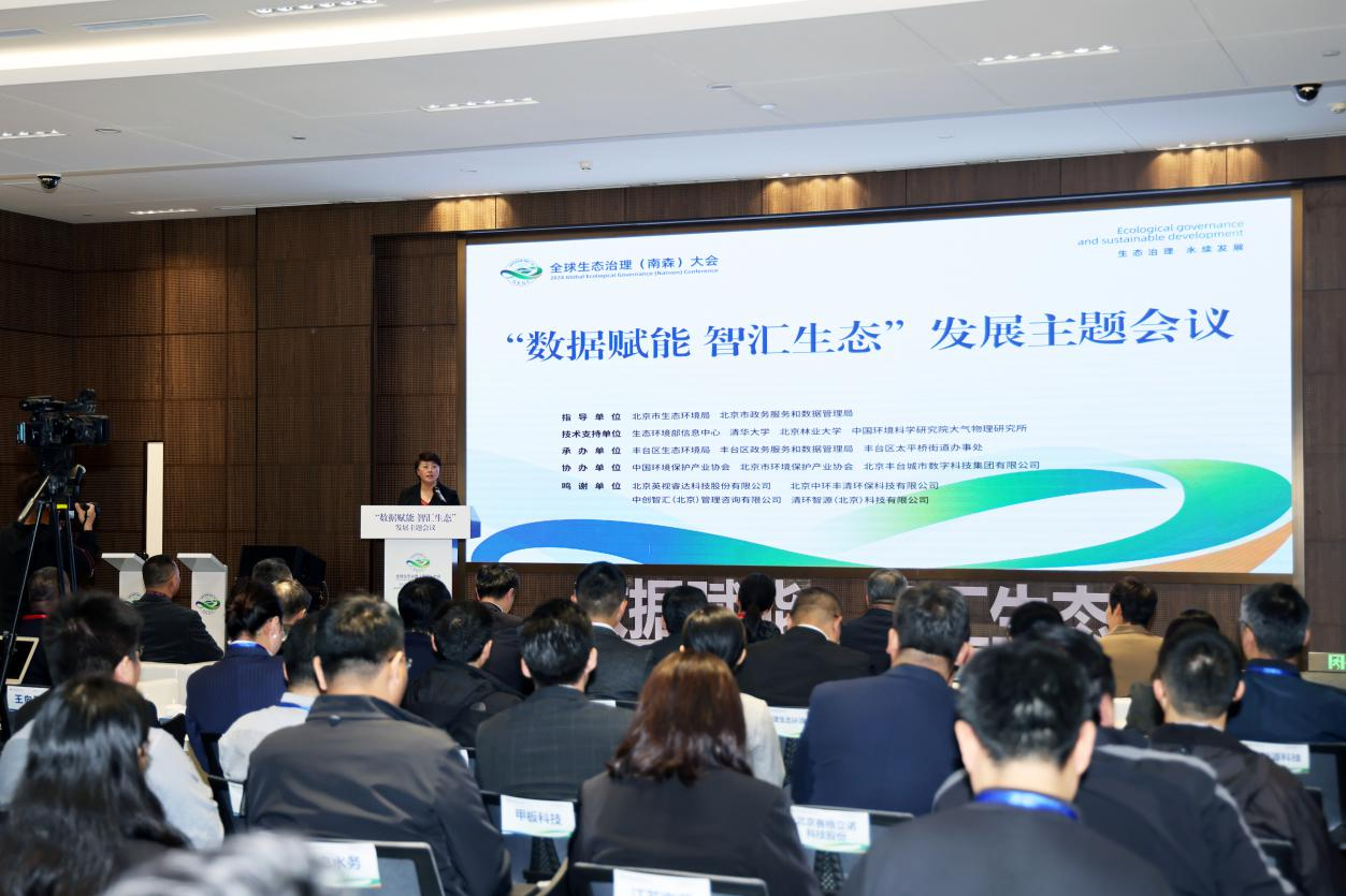 图片11.png 图片11.png