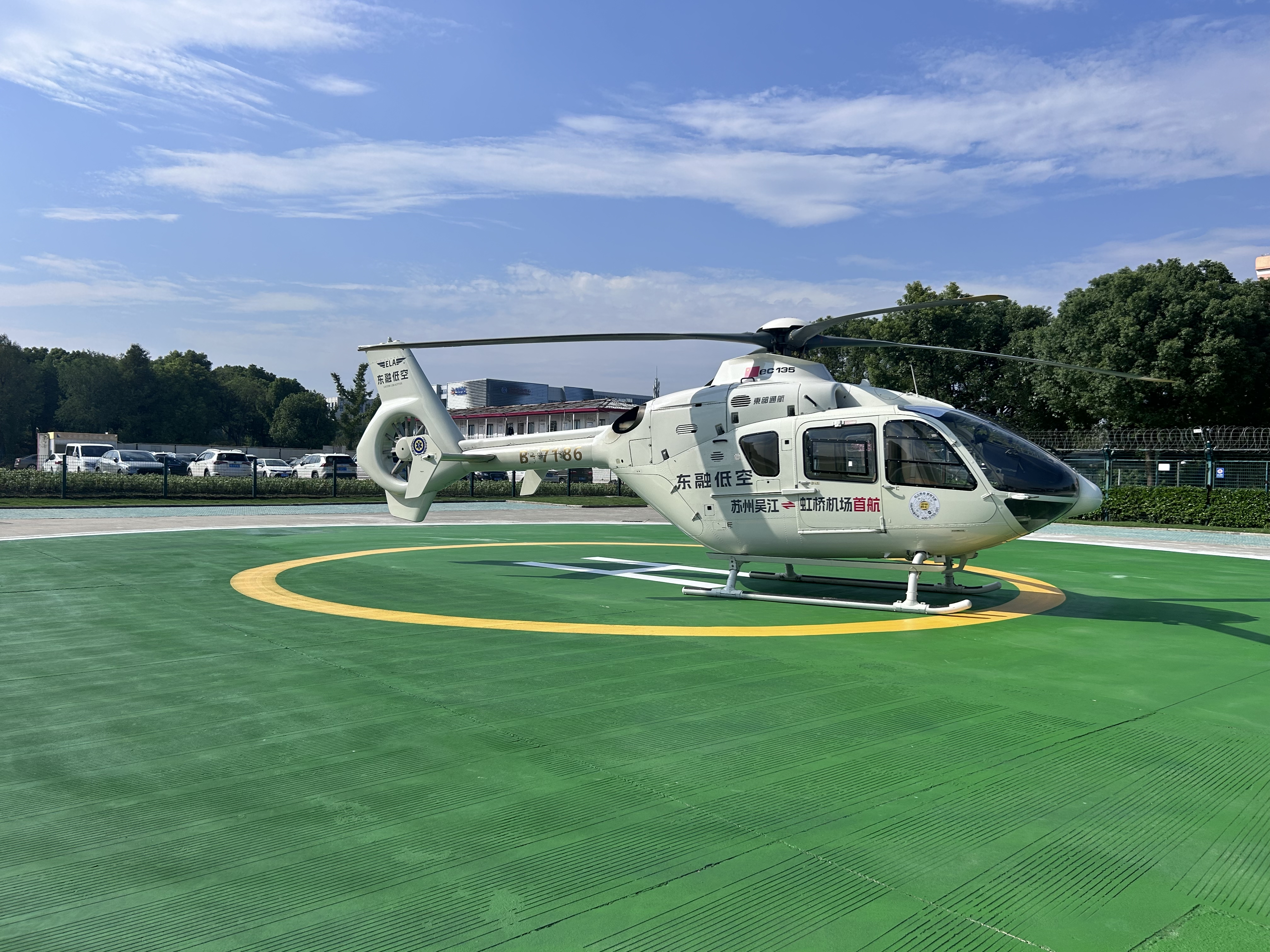 272189903432380416.jpg 272189903432380416.jpg