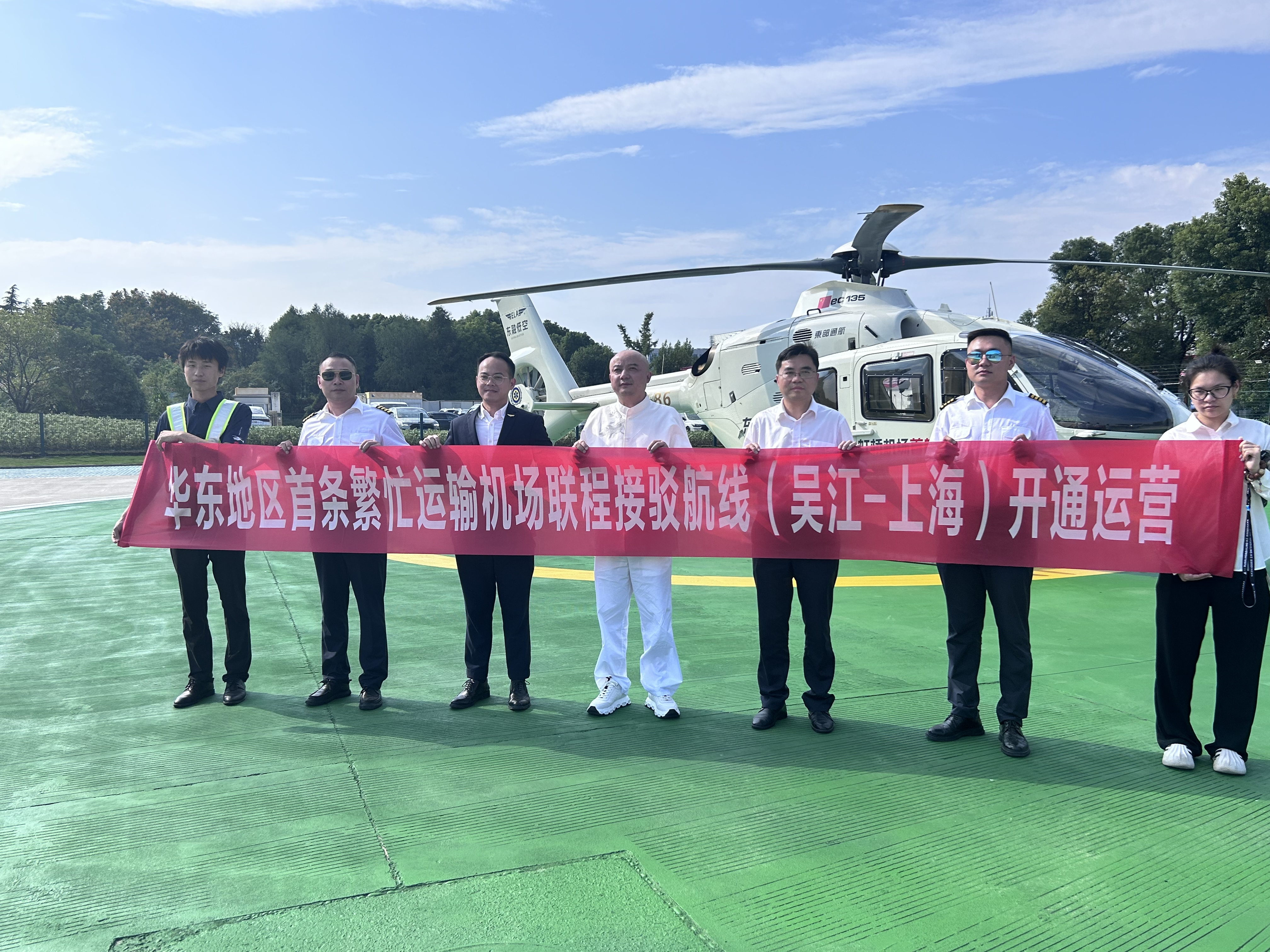 272189896067182593.jpg 272189896067182593.jpg