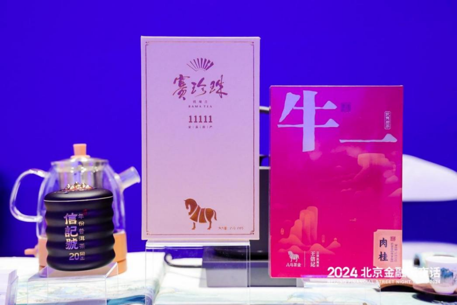 fe99cf989a834782853c759a2a4a0b00.png fe99cf989a834782853c759a2a4a0b00.png