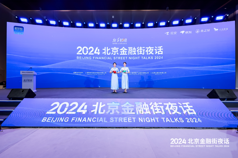 2a501f1cfcfd4d26a0125726c0541889.png 2a501f1cfcfd4d26a0125726c0541889.png