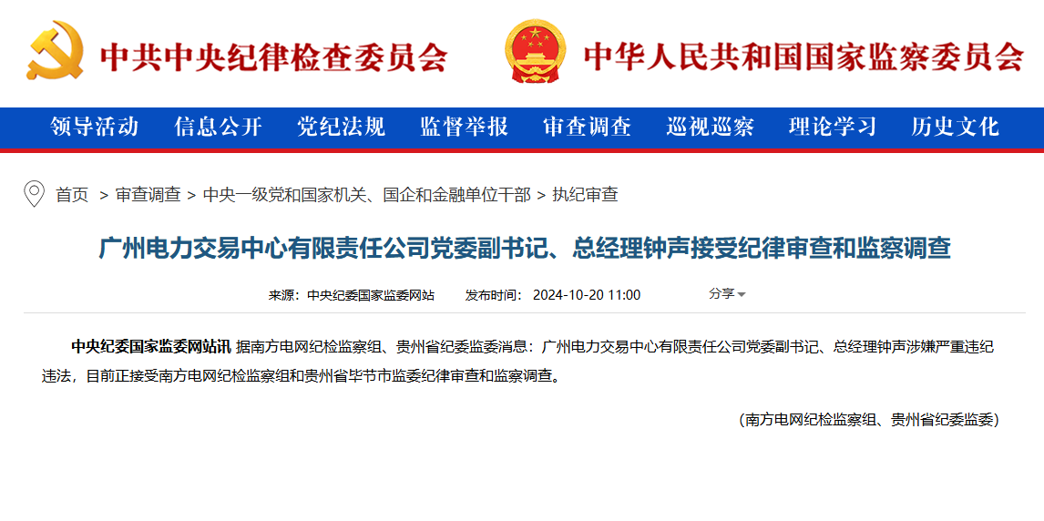 b8925684c1e242a3a4598ae1514fd9dc.png b8925684c1e242a3a4598ae1514fd9dc.png