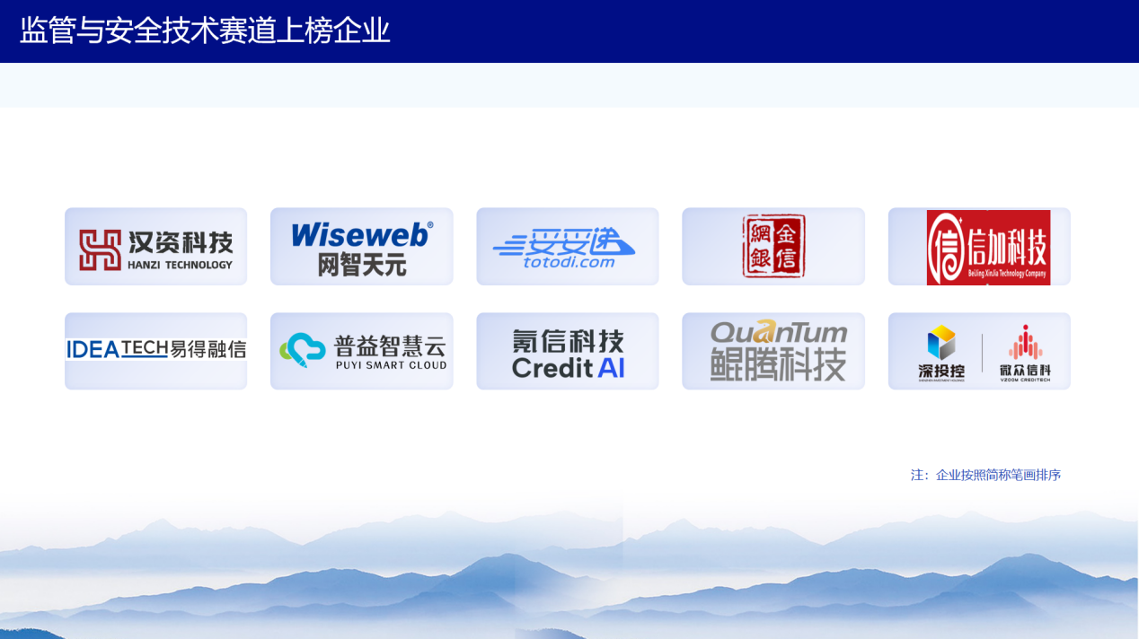 904ace84fa1d45e59070655fa9786f69.png 904ace84fa1d45e59070655fa9786f69.png