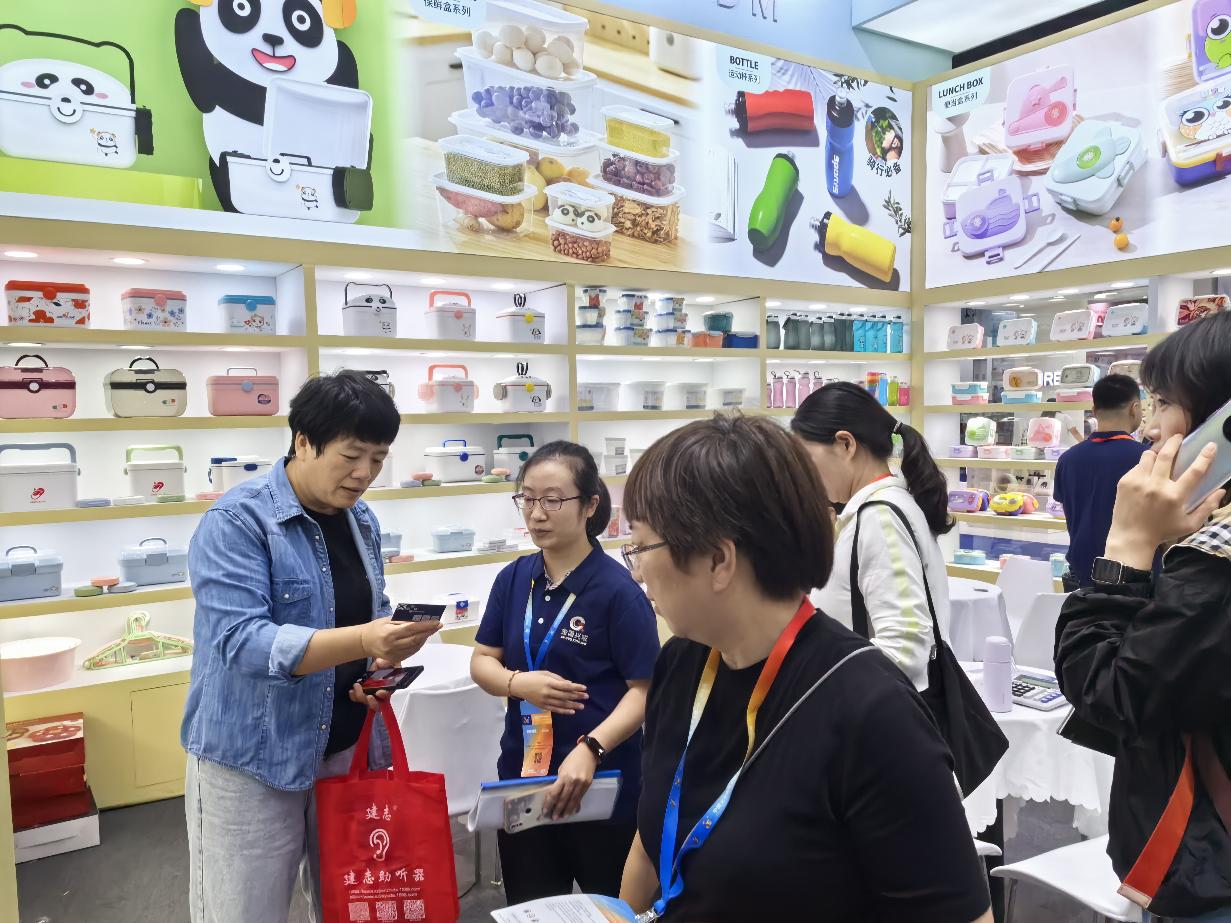 图片1.jpg 603b19249a314db59adb217801fc6a50.jpeg