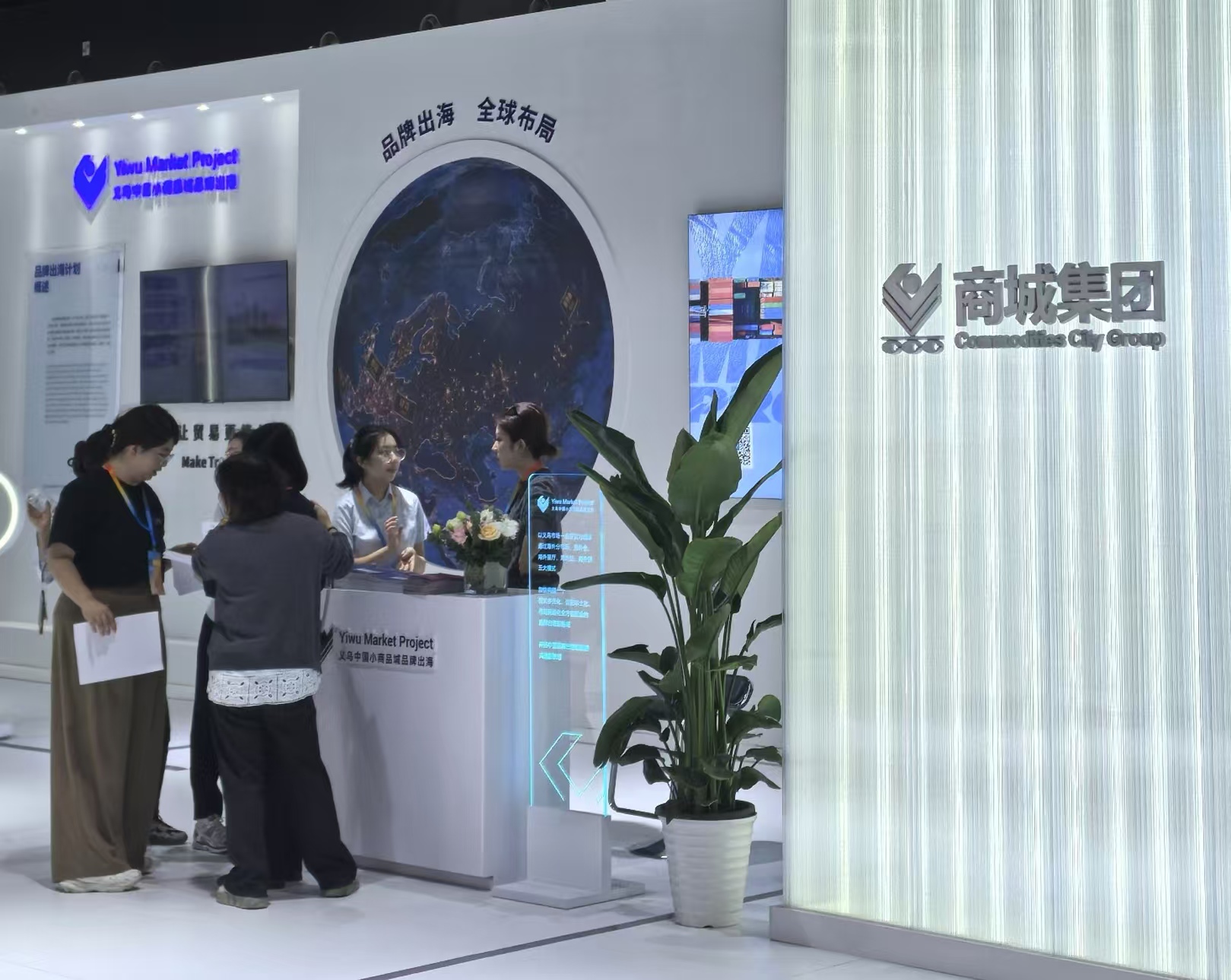 图片2.jpg 1c7da3d26ee04b6a85e1679528d51833.jpeg