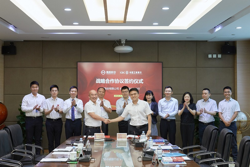 图片5.png 80fecbb0b6ca41bc83c37dfe9f690cfa.png