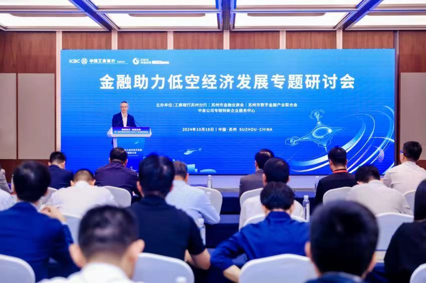 图片5.png 5f0e6d9ad19f44489fcc2e229f8d94e5.png