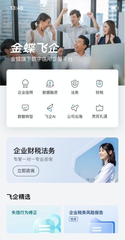 20241023 2.jpg fd7f740ff4994f389978aa2cc412e7f1.jpeg