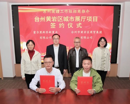 图片2.jpg 029febb33c374be2b6d4f23a35425f41.jpeg