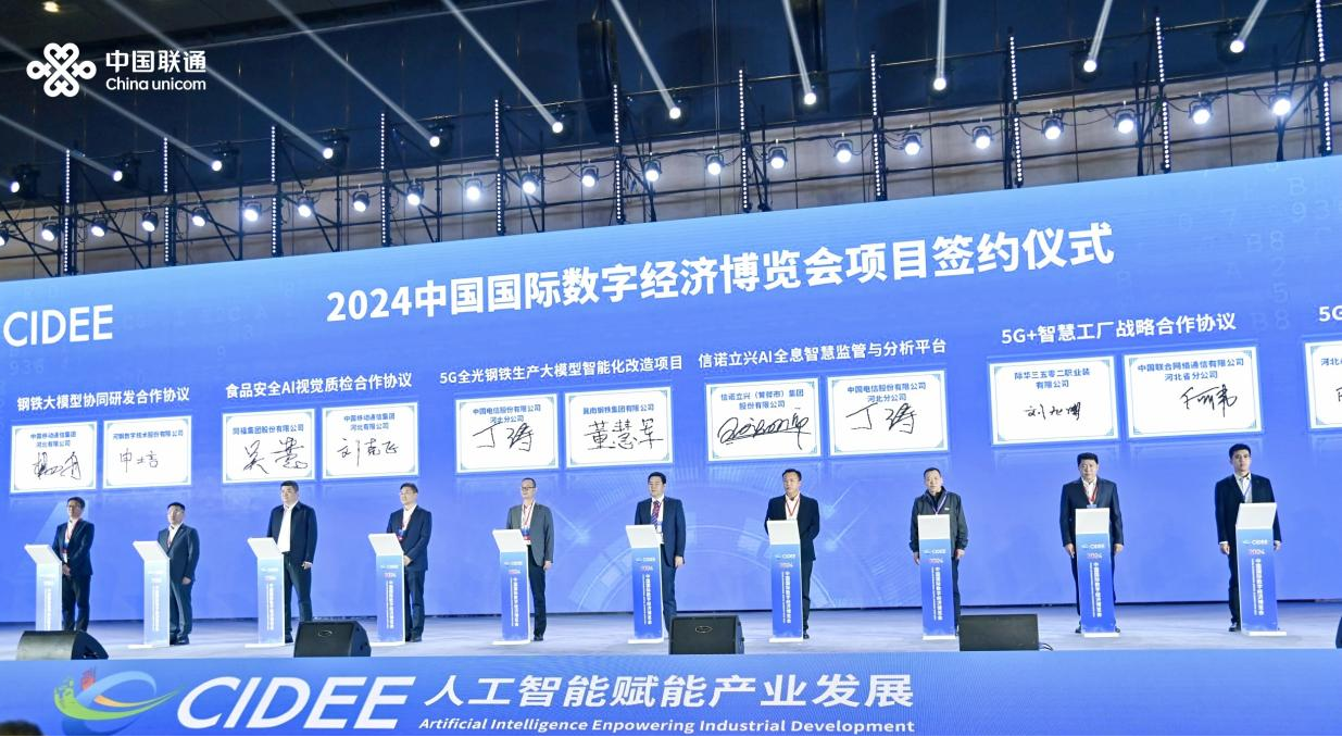 图片8.png 图片8.png