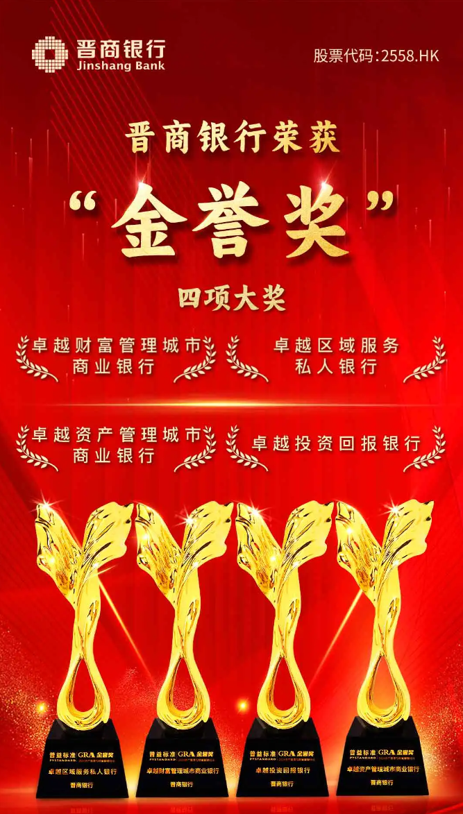 微信图片_20241025104248.png 微信图片_20241025104248.png