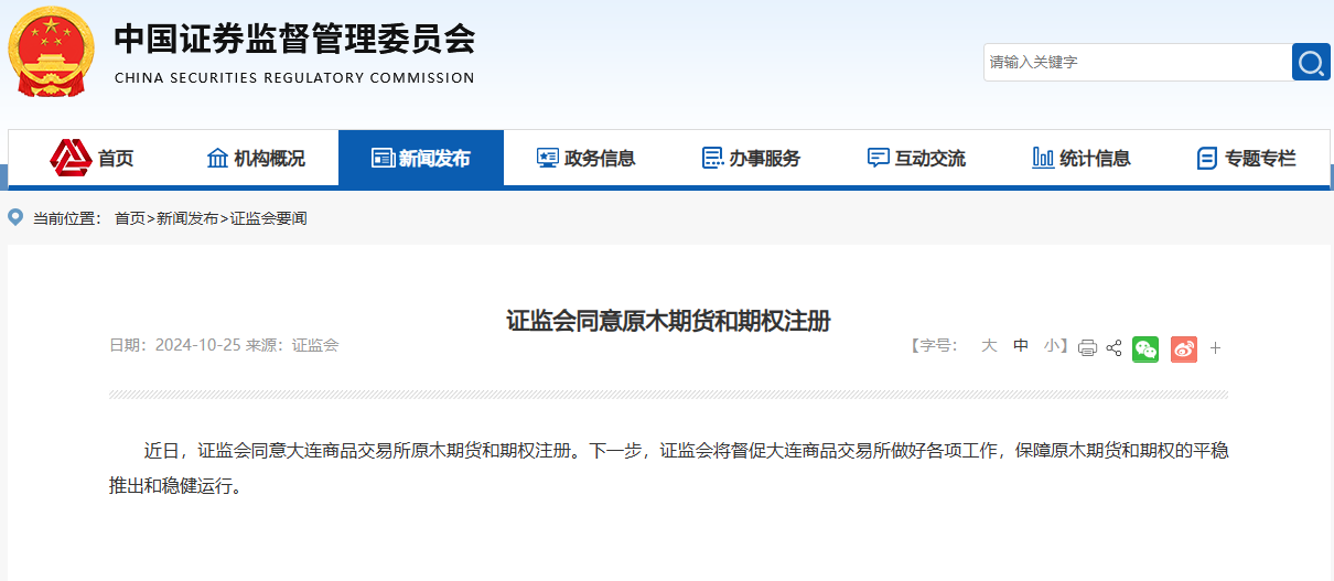 527678a7a67141d686fb227a6634a6ec.png 527678a7a67141d686fb227a6634a6ec.png