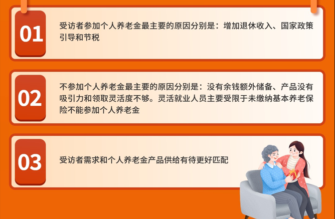 274660467367030785.png 274660467367030785.png