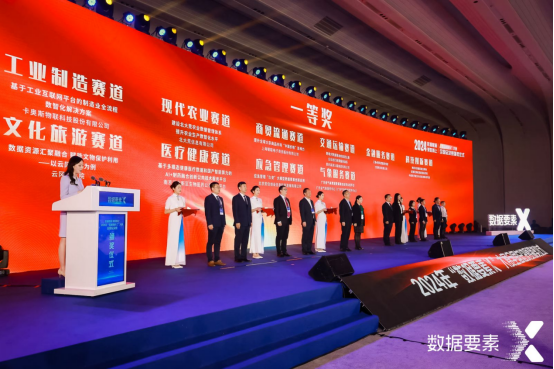 63bc600b194f427ba8847cac05f7b405.png 63bc600b194f427ba8847cac05f7b405.png