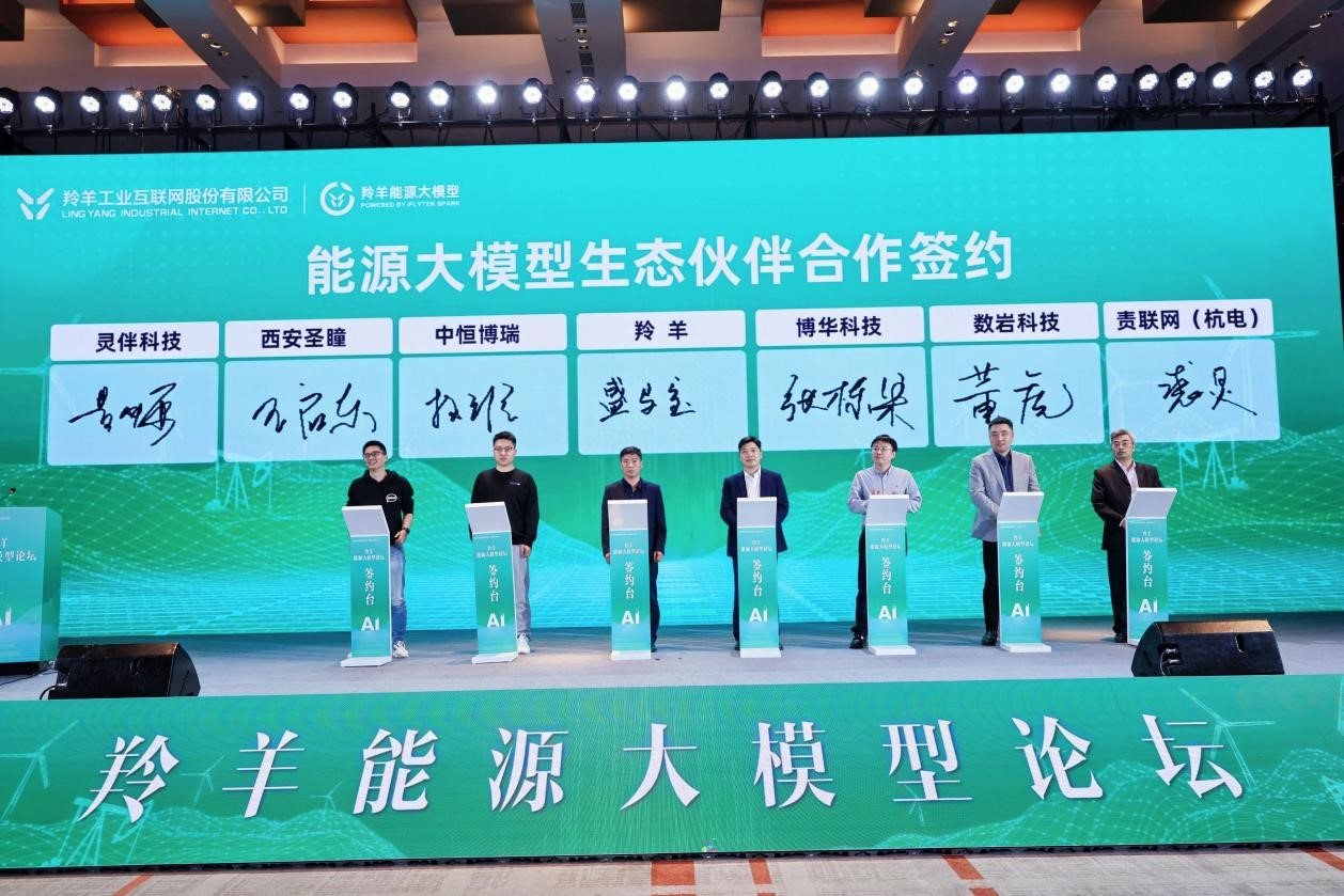 图片7.png 图片7.png