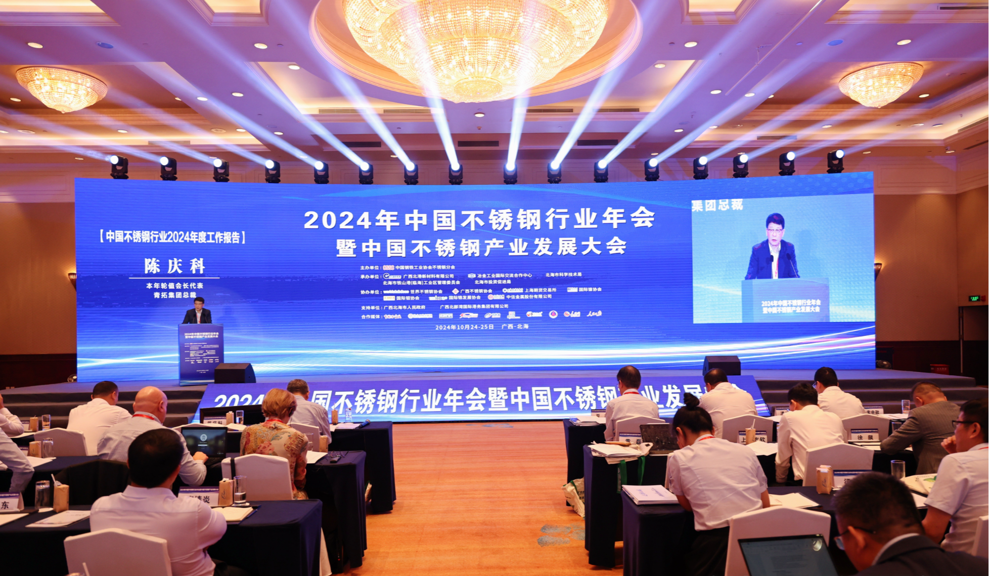 4ed144d5719af6107f0a9710de034d45.jpg 4ed144d5719af6107f0a9710de034d45.jpg