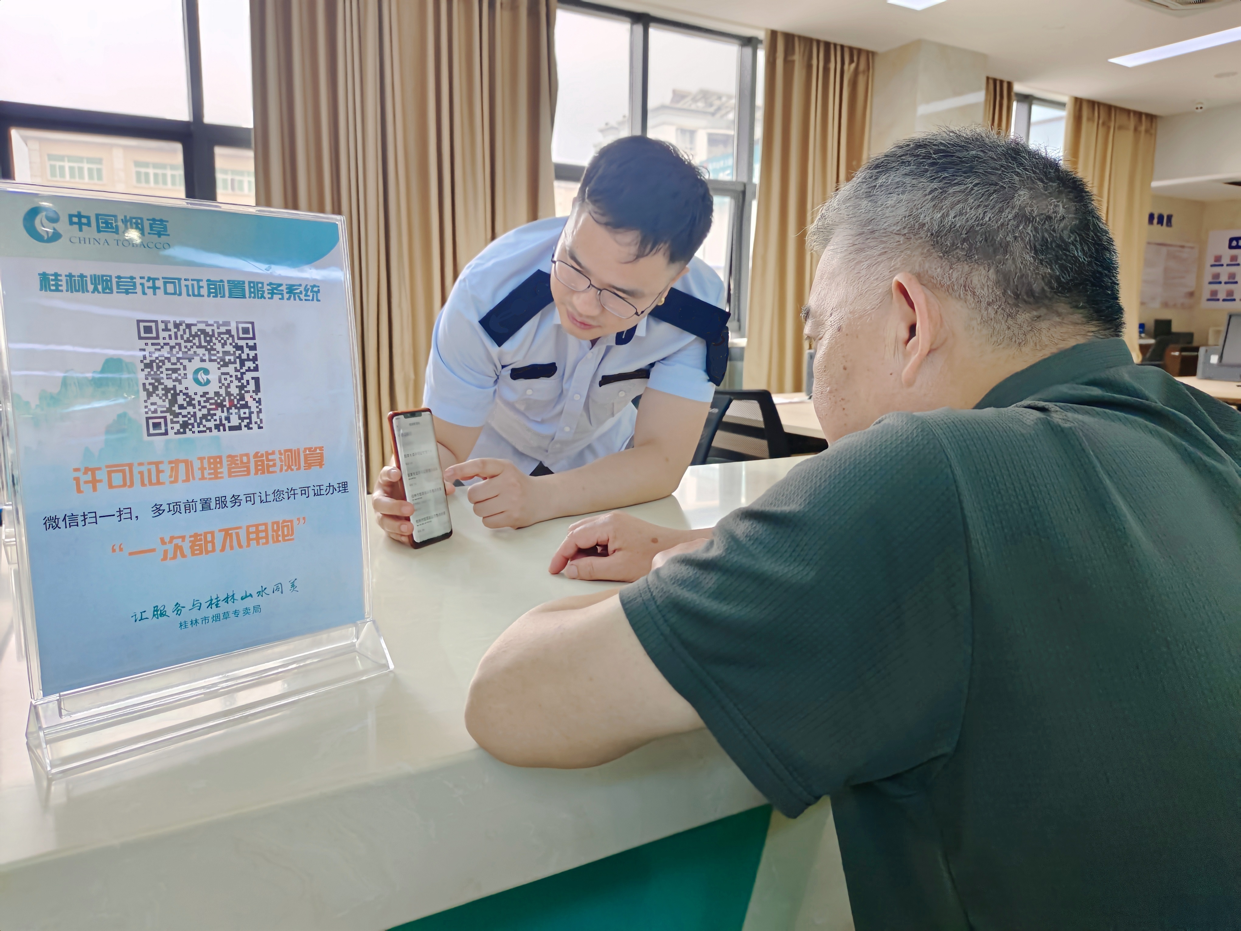 78dd210180f2446bb2f0ac95e2424c2e.jpg 78dd210180f2446bb2f0ac95e2424c2e.jpg