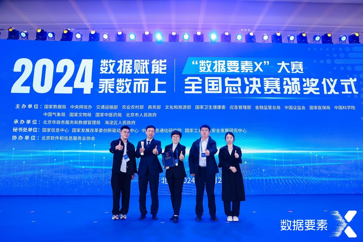 图片3.png 图片3.png