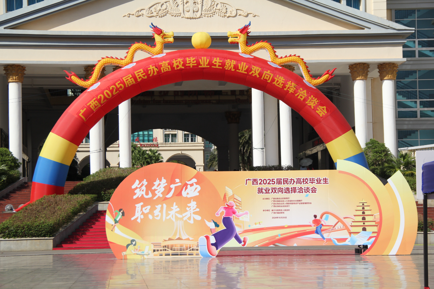 9ddfc89b065644bf81eb3b16749416a1.jpeg 9ddfc89b065644bf81eb3b16749416a1.jpeg