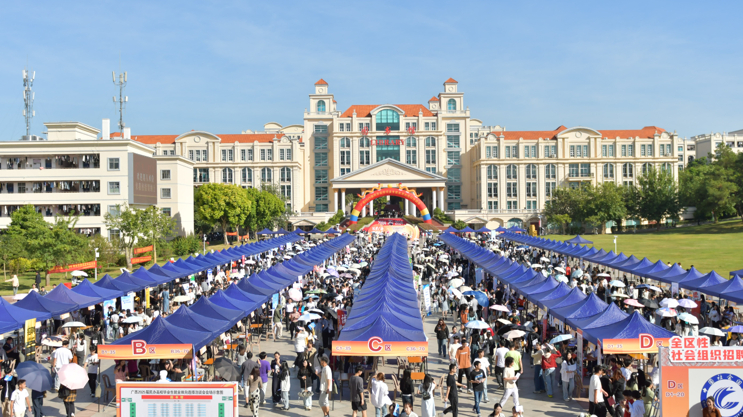 b370d26c6f394e148819d5644d7454e0.jpeg b370d26c6f394e148819d5644d7454e0.jpeg