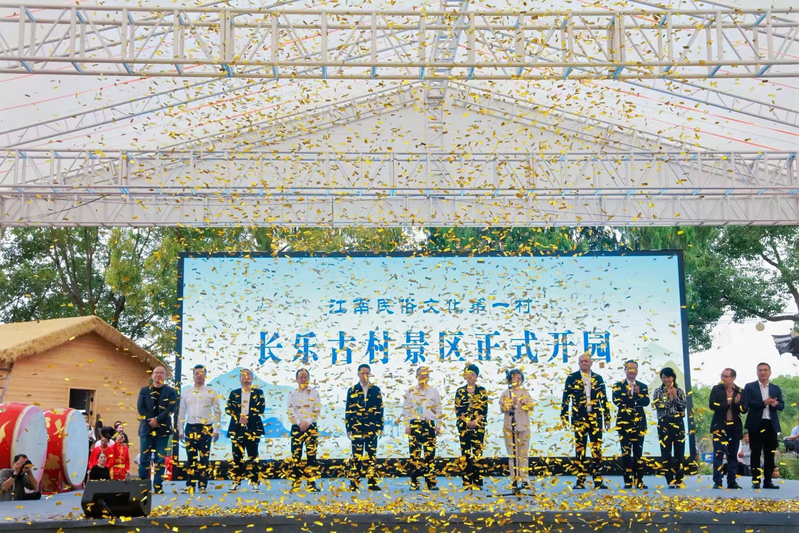 图片1.jpeg 图片1.jpeg