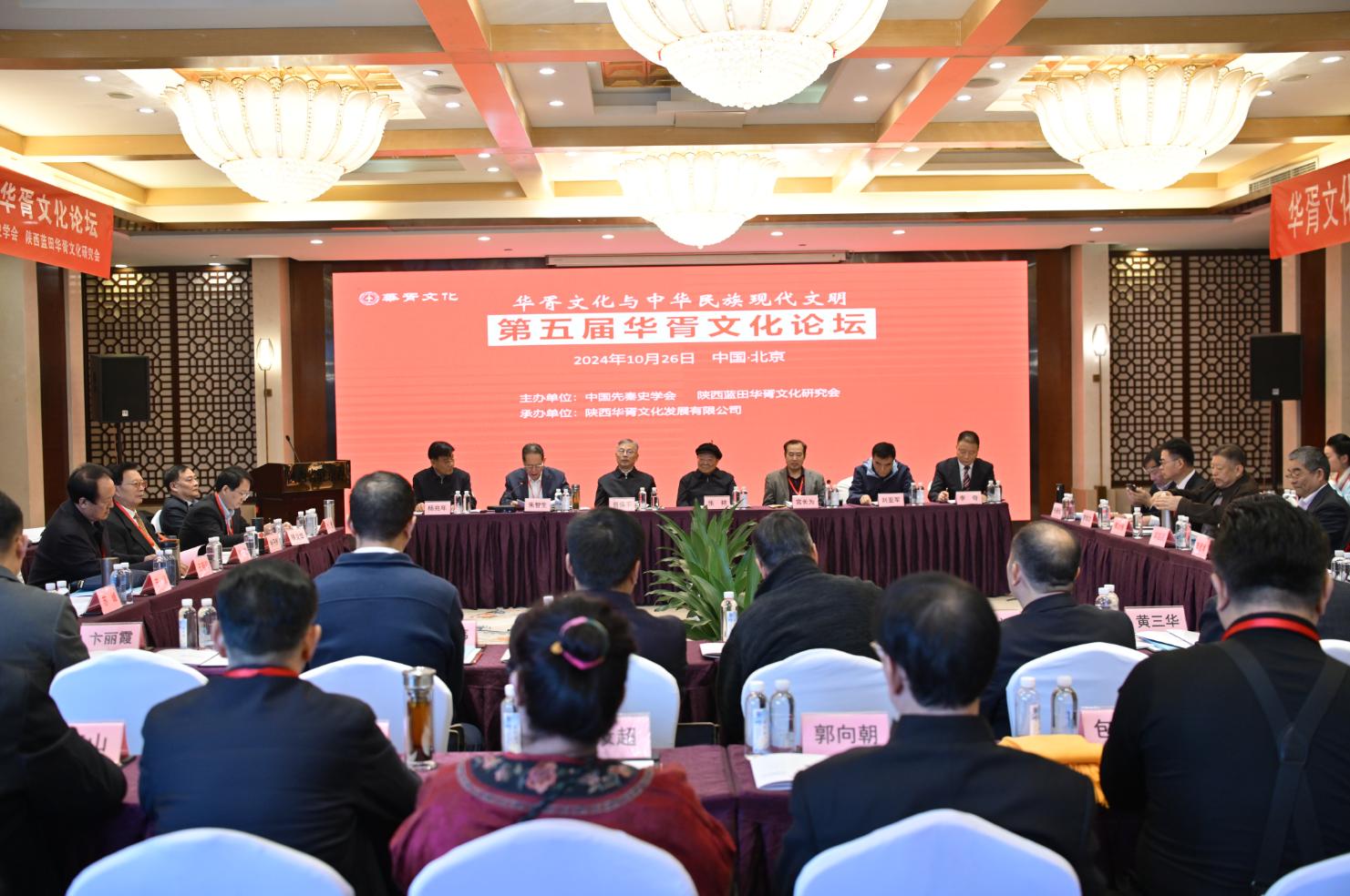 23270.jpg 4689cbb83337485aa0905715dc3c2010.jpeg