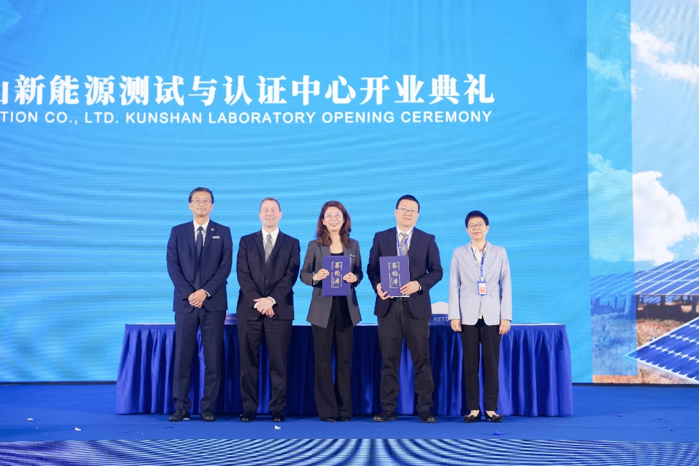 图片 3.png 2ab15acf131e4b5294d0fadf05d272fb.png