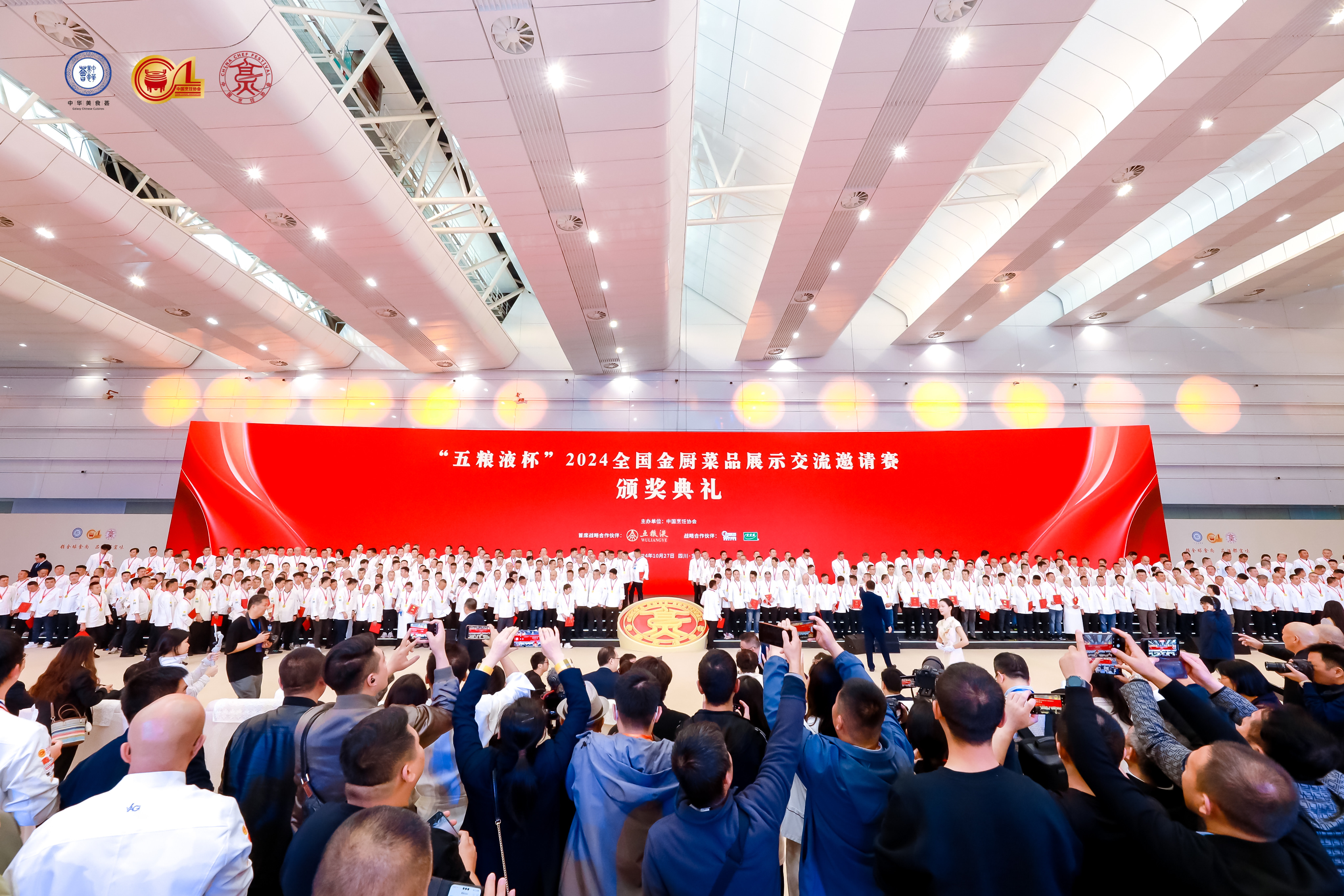 图片1(1).png b683dbbfc60141e2ae9f47c0469e44e8.png