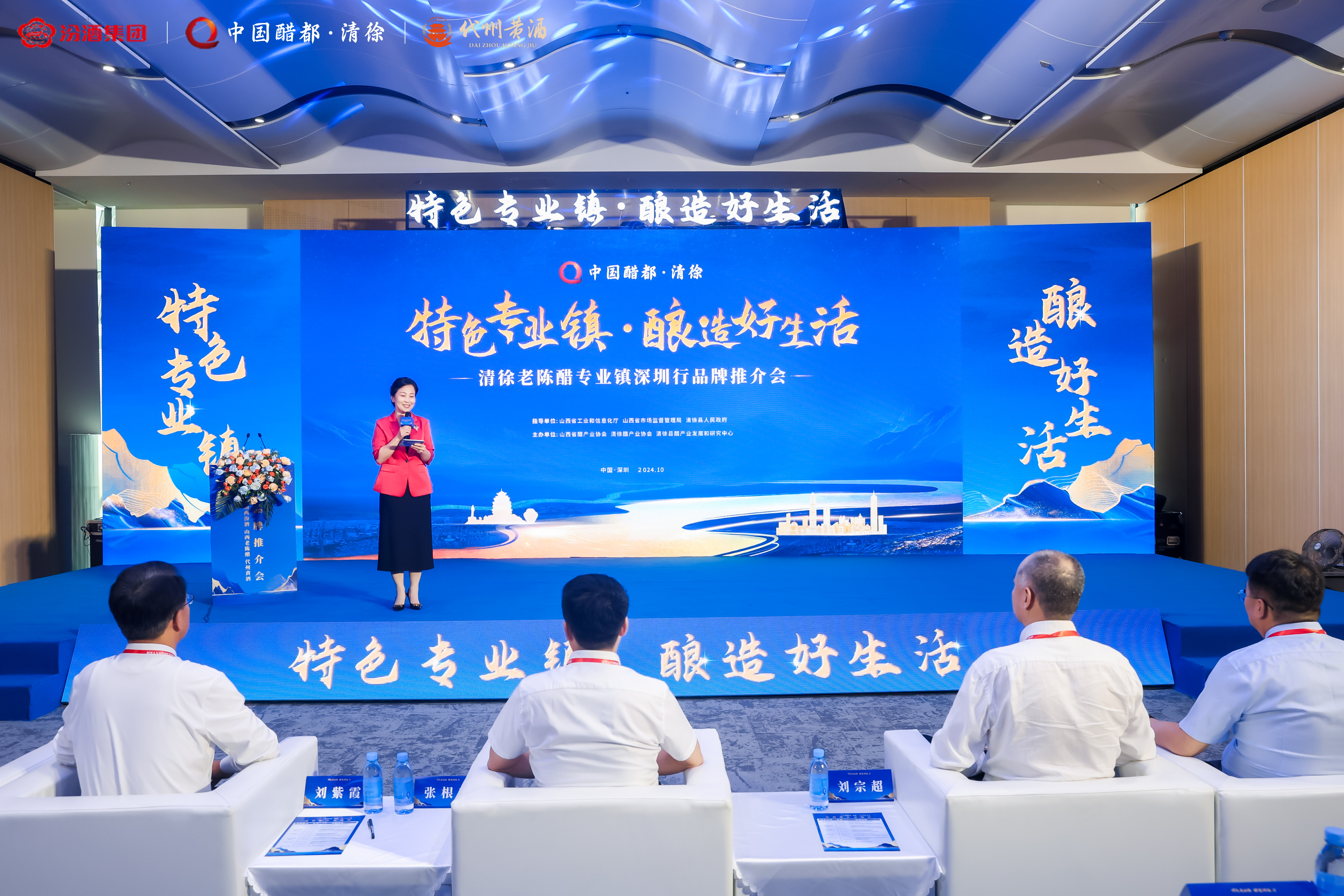 微信图片_20241029124714.jpg 微信图片_20241029124714.jpg